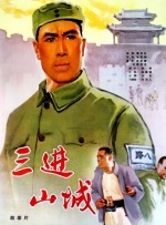 久久瑟
